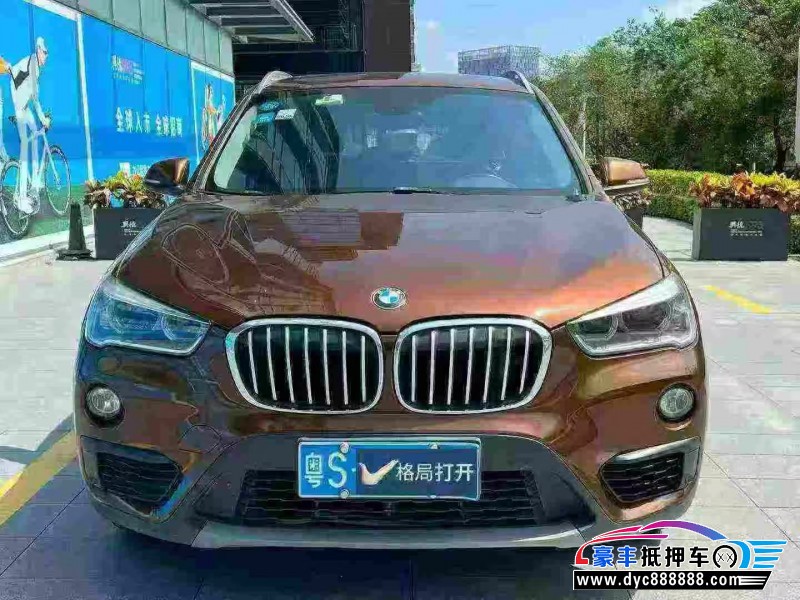 16年宝马X1轿车抵押车出售