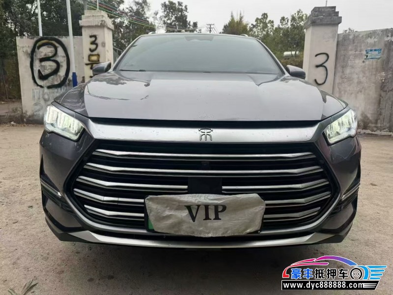 23年比亚迪宋轿车抵押车出售