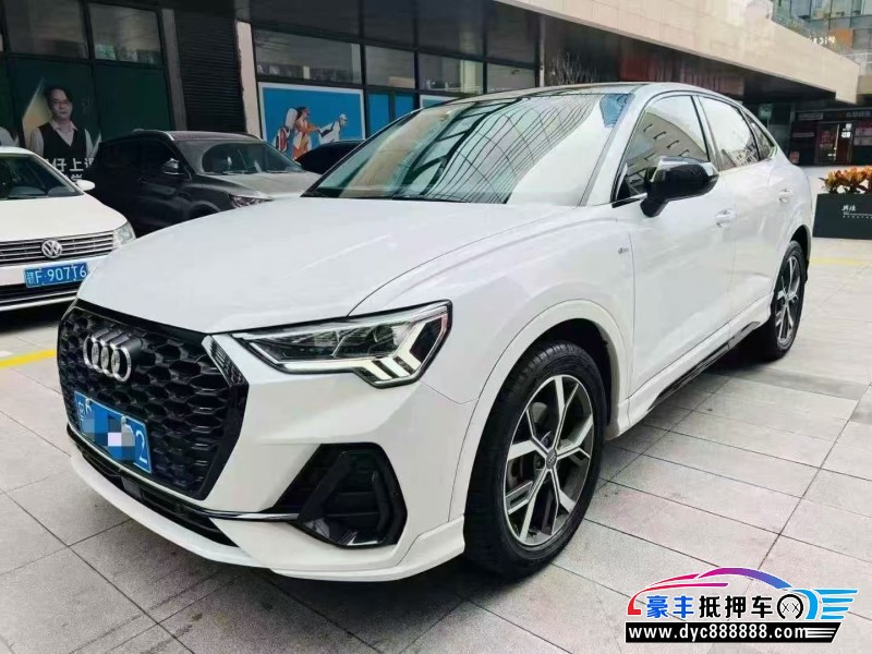21年奥迪Q3轿车抵押车出售