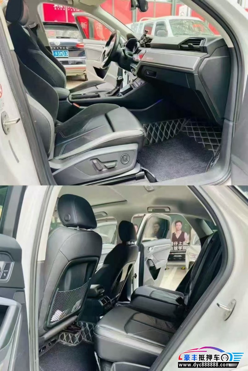 21年奥迪Q3轿车抵押车出售