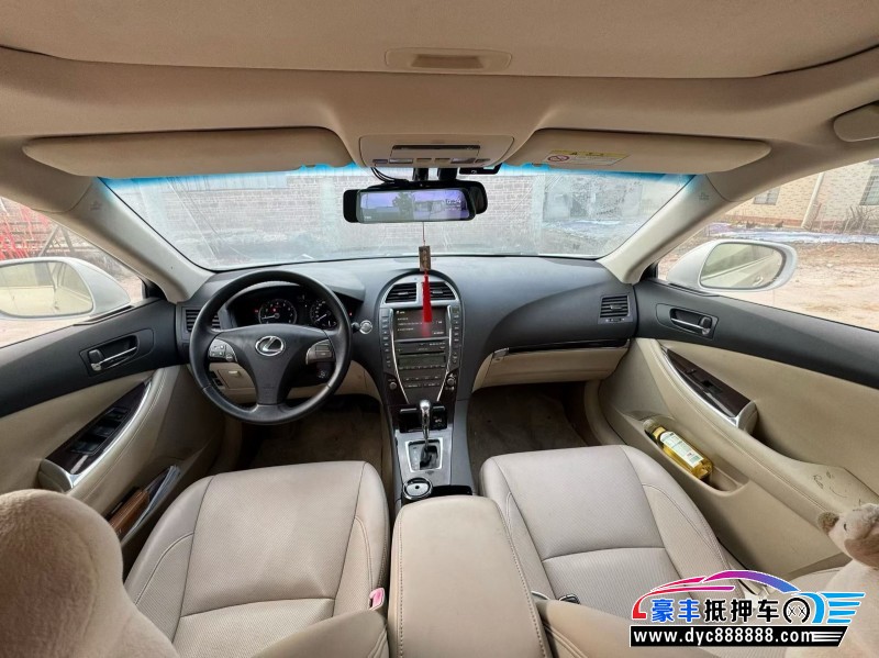 12年雷克萨斯ES轿车抵押车出售