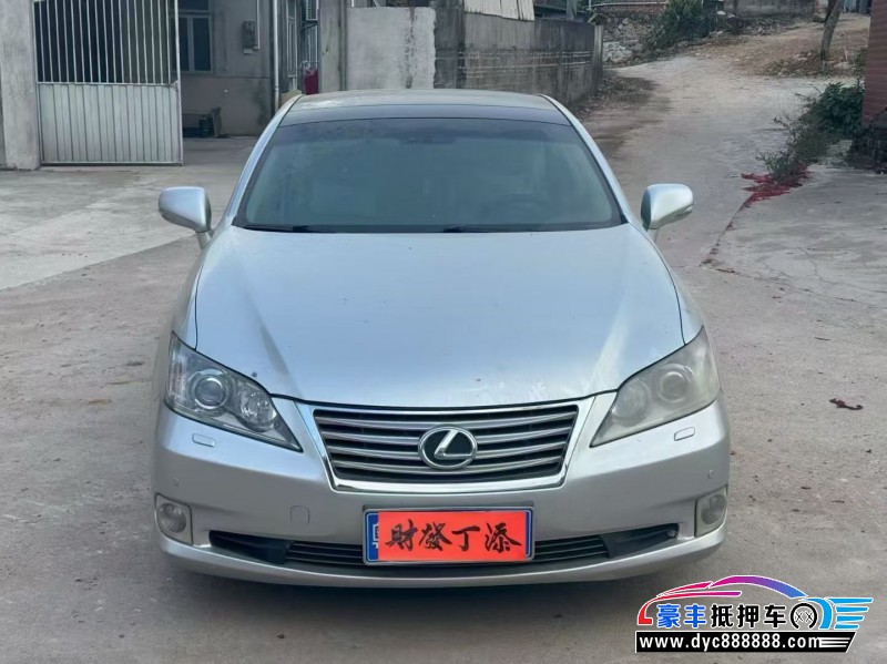 12年雷克萨斯ES轿车抵押车出售