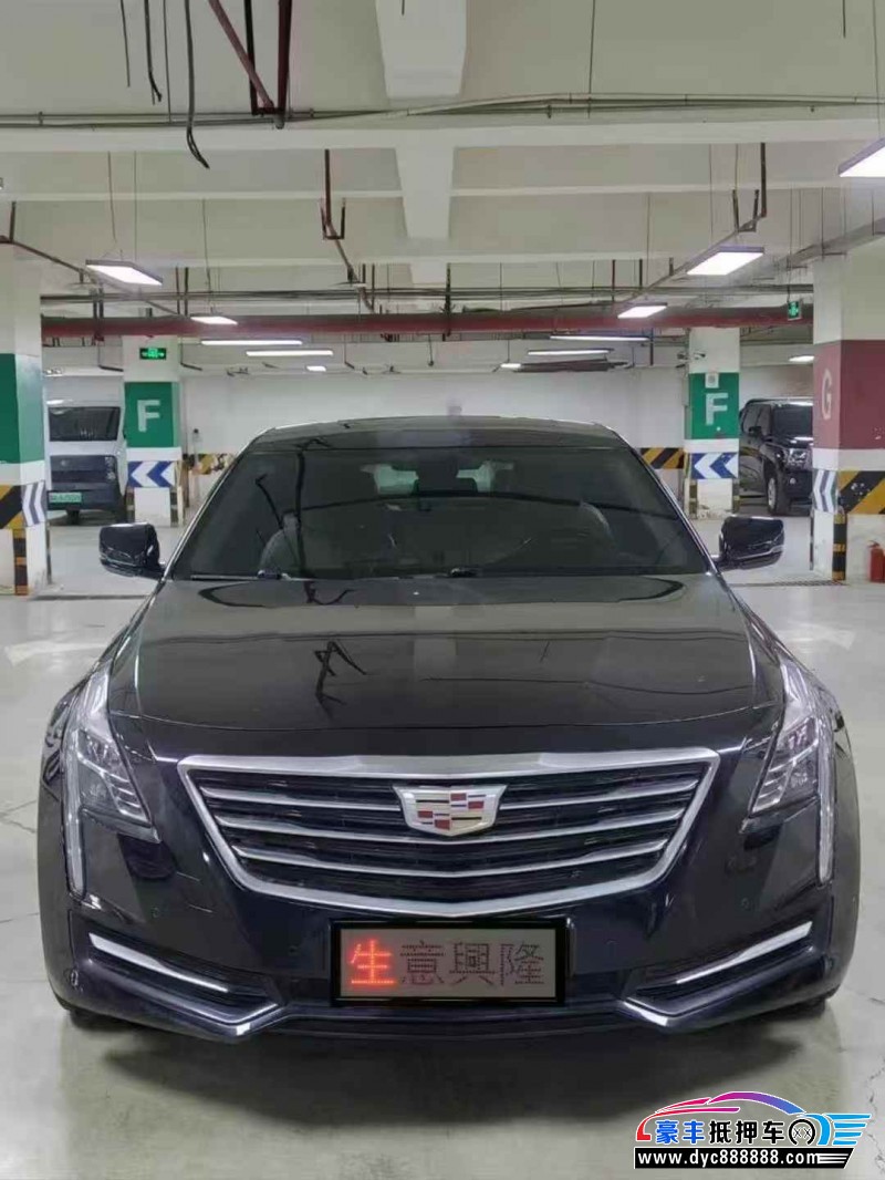 18年凯迪拉克CT6轿车抵押车出售