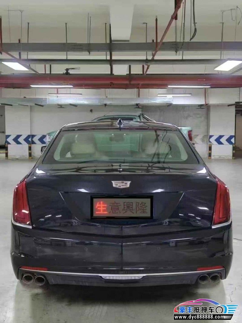 18年凯迪拉克CT6轿车抵押车出售