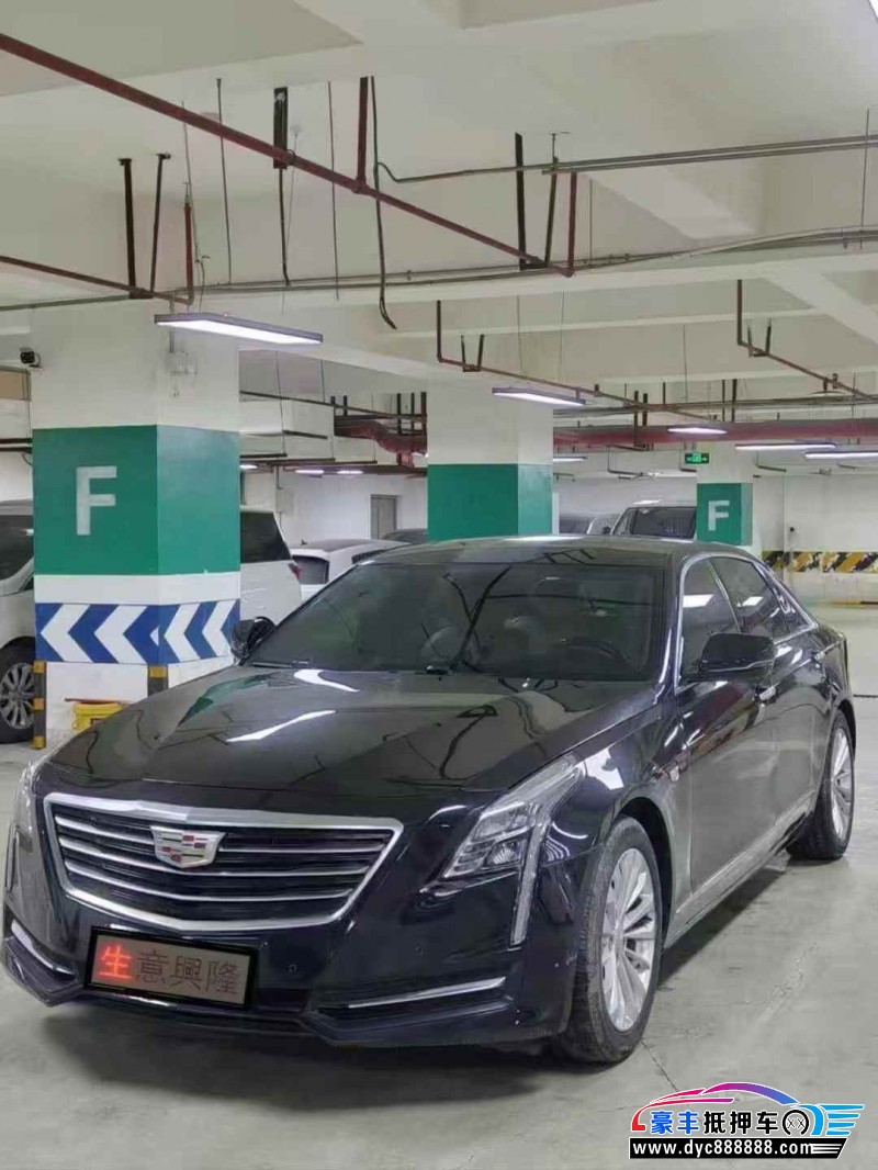 18年凯迪拉克CT6轿车抵押车出售