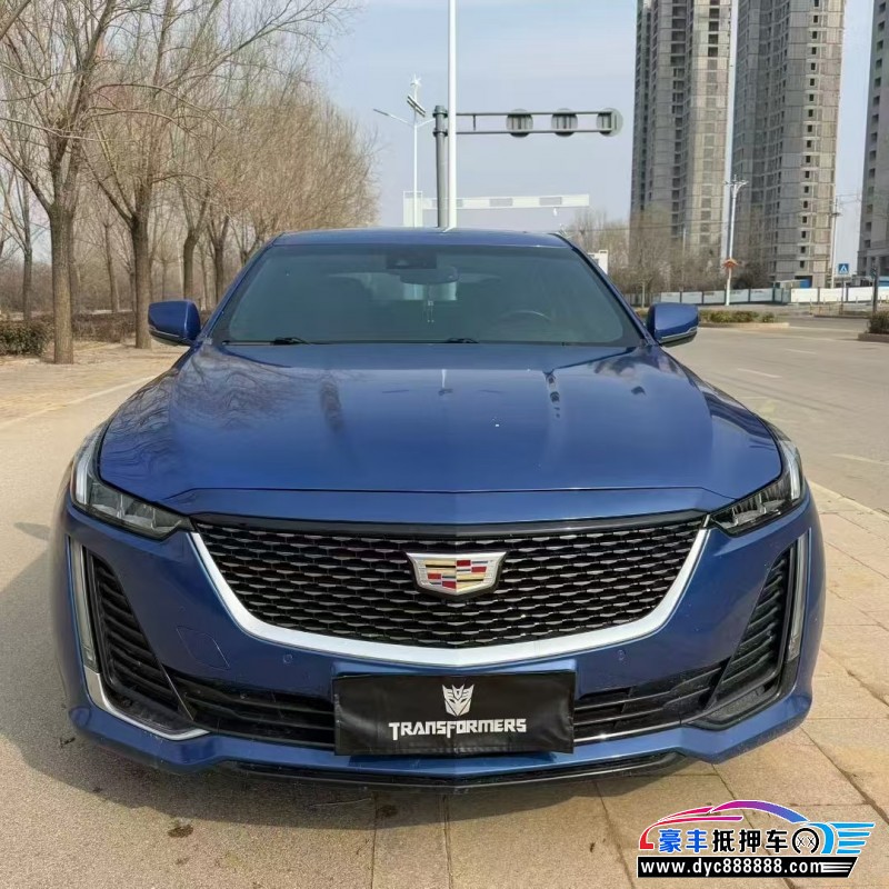 抵押车出售21年凯迪拉克CT5轿车