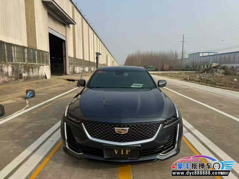 抵押车出售21年凯迪拉克CT5轿车