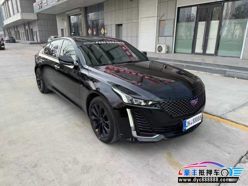 23年凯迪拉克CT5轿车抵押车出售