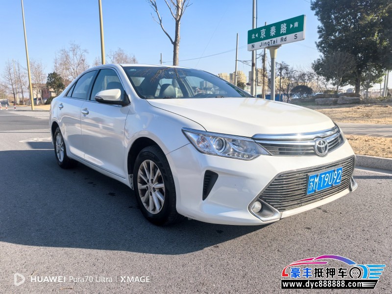 16年丰田凯美瑞轿车抵押车出售