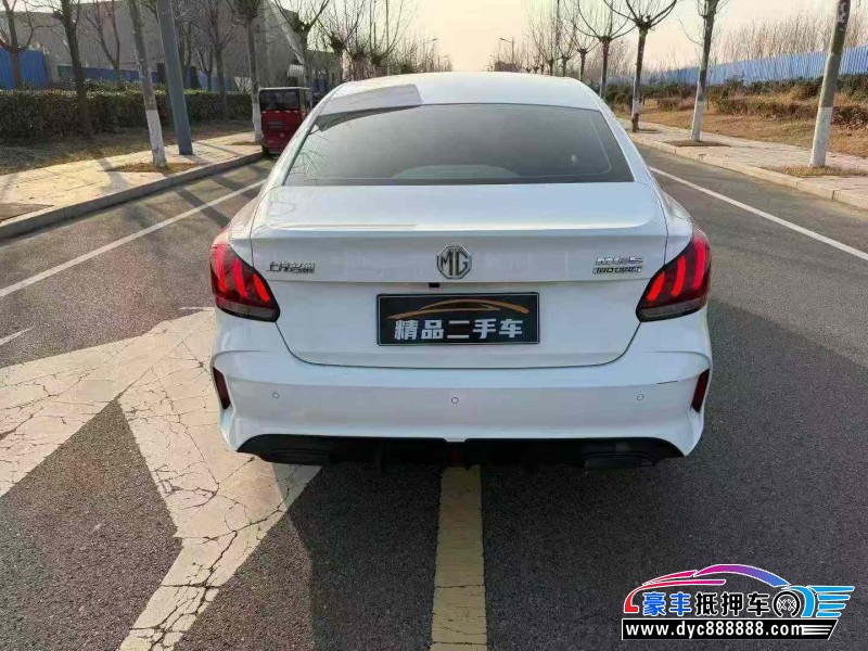 24年名爵5轿车抵押车出售