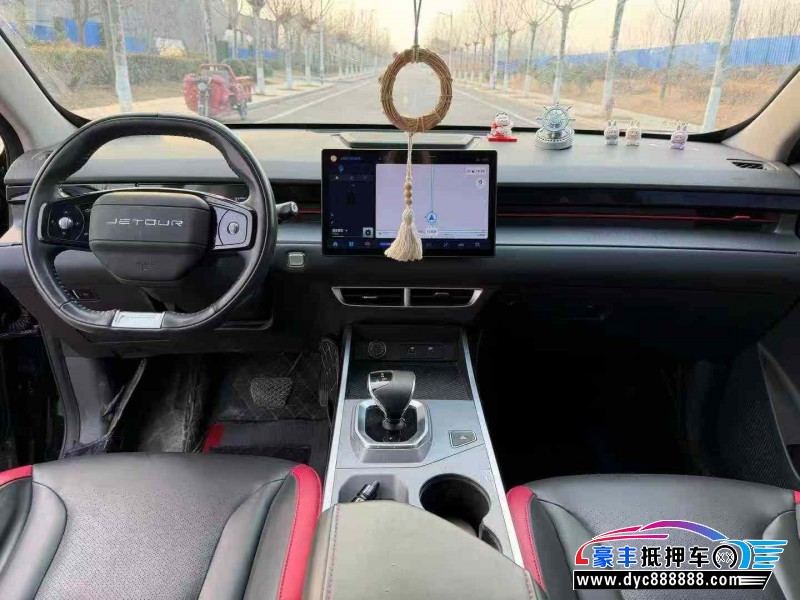 24年捷途大圣轿车抵押车出售