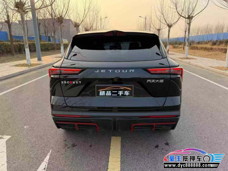 24年捷途大圣轿车抵押车出售