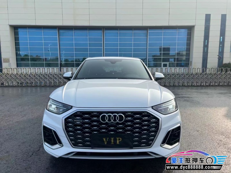 21年奥迪Q5轿车抵押车出售