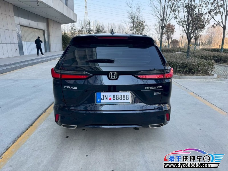 24年本田皓影轿车抵押车出售