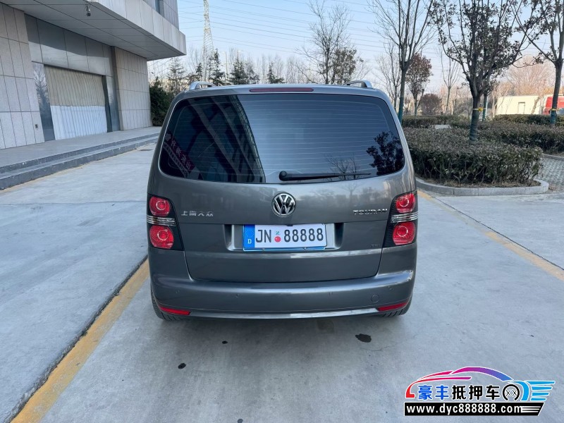 15年大众途安轿车抵押车出售