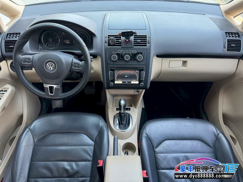 15年大众途安轿车抵押车出售