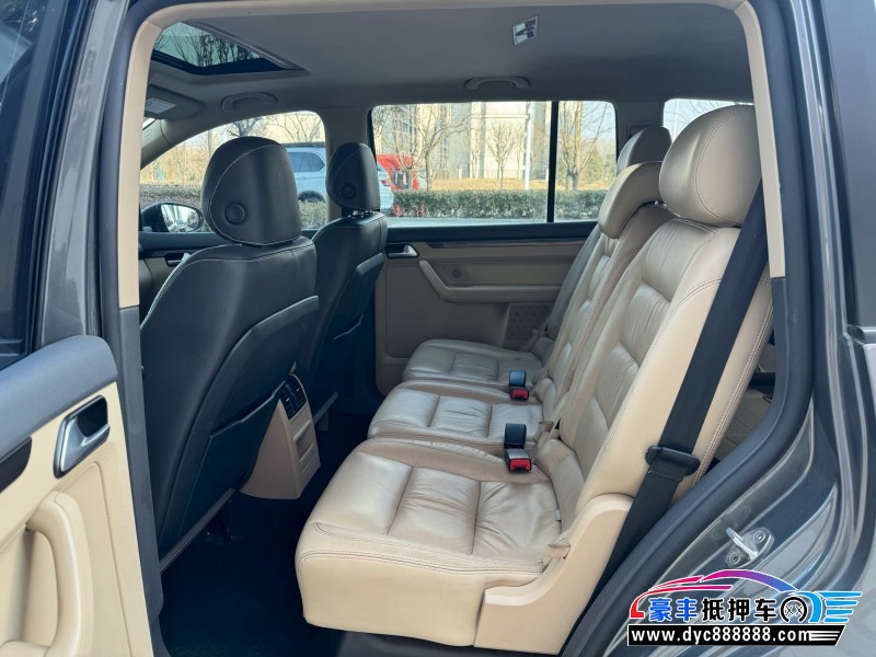 15年大众途安轿车抵押车出售