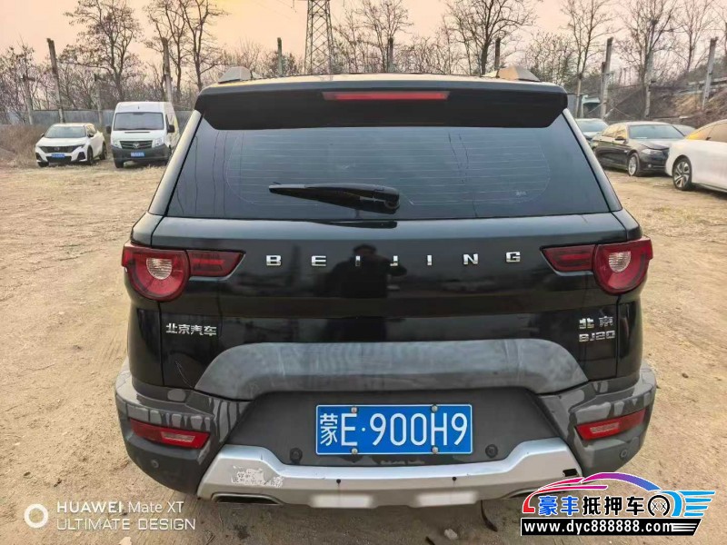 17年北京BJ20轿车抵押车出售