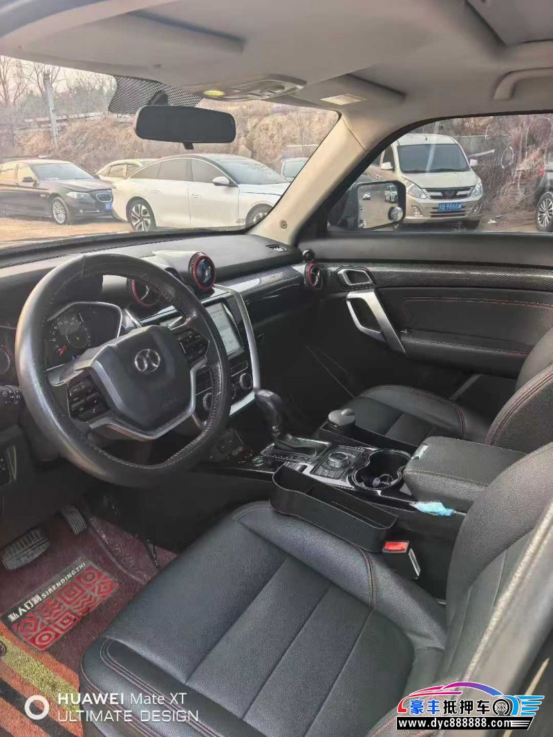 17年北京BJ20轿车抵押车出售