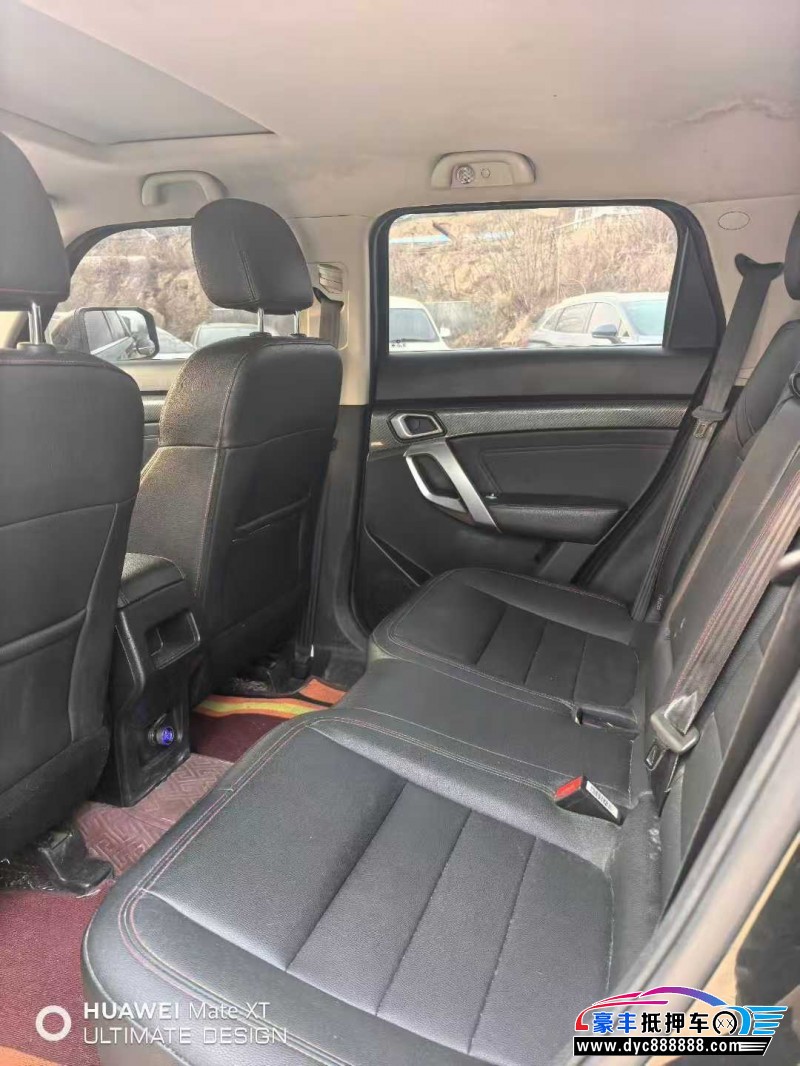 17年北京BJ20轿车抵押车出售