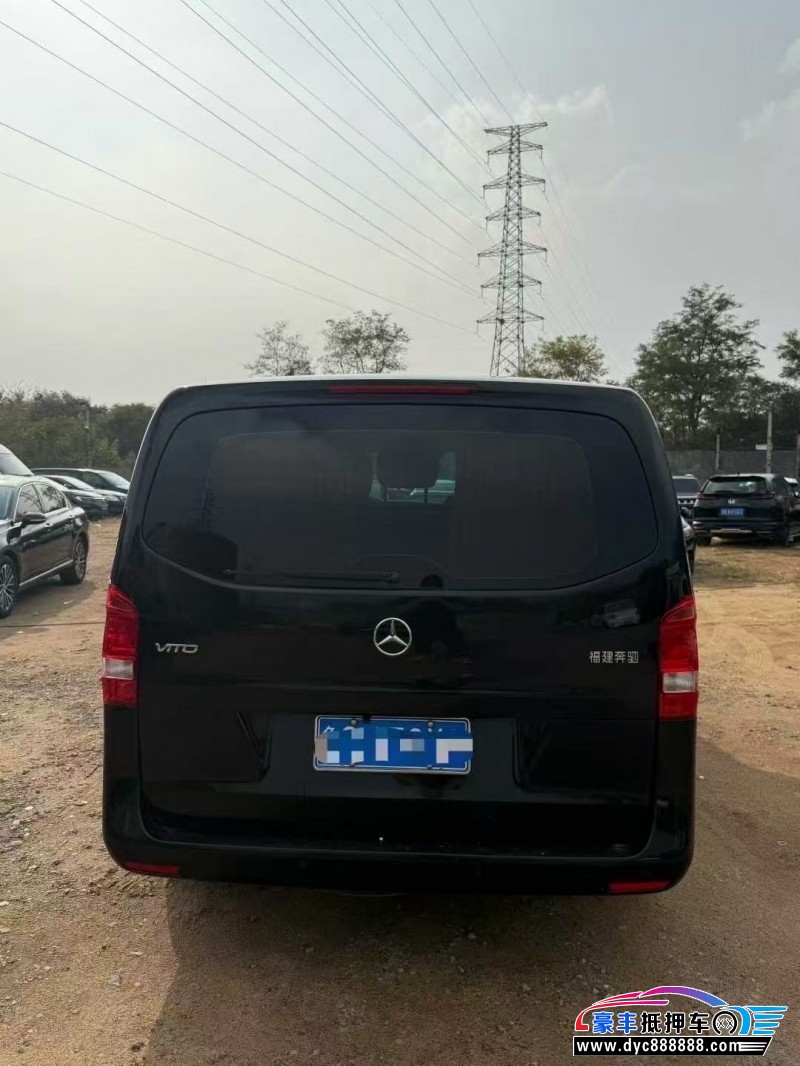 18年奔驰威霆轿车抵押车出售