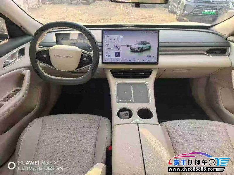 25年东风风行星海轿车抵押车出售