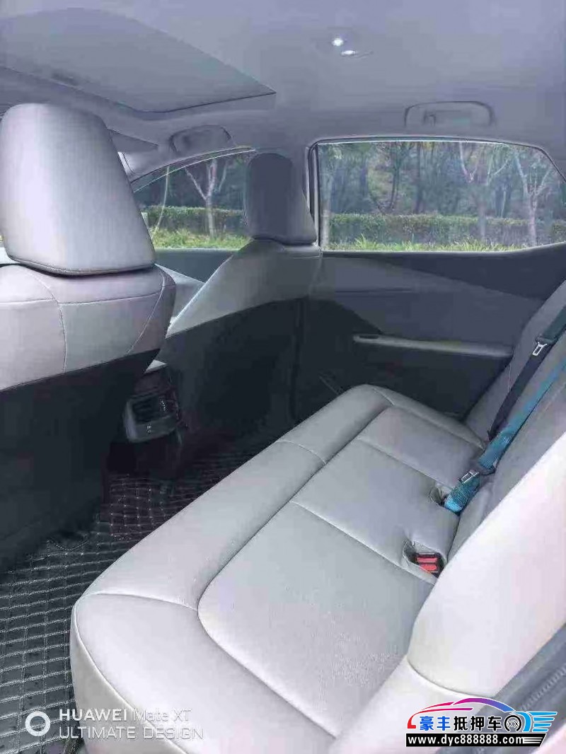 25年丰田BZ3轿车抵押车出售