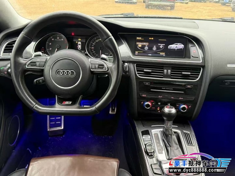 13年奥迪S5轿车抵押车出售