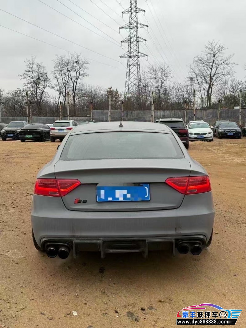 13年奥迪S5轿车抵押车出售