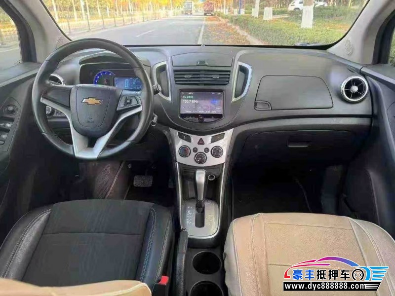 16年雪佛兰创酷轿车抵押车出售