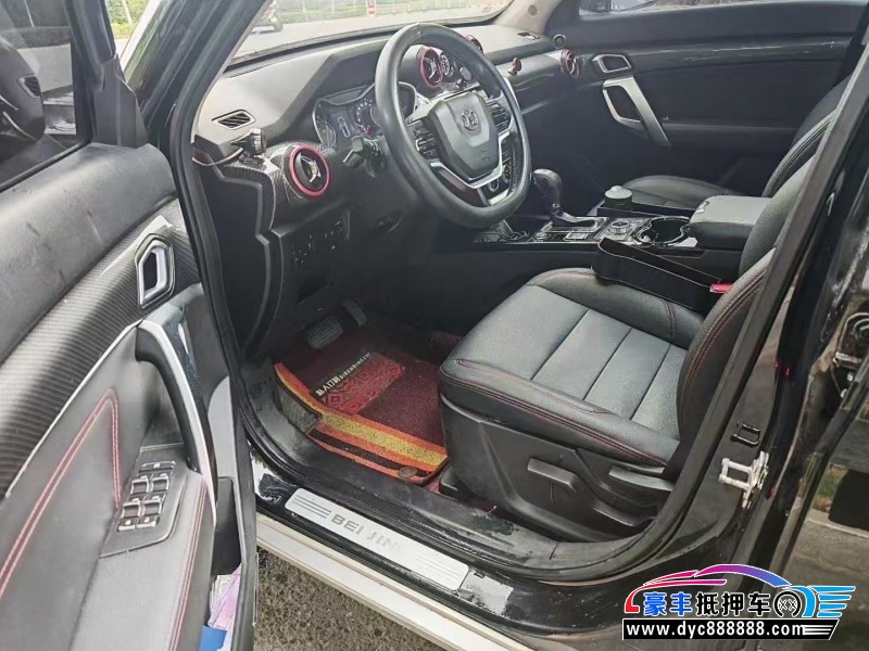 17年北京BJ20轿车抵押车出售