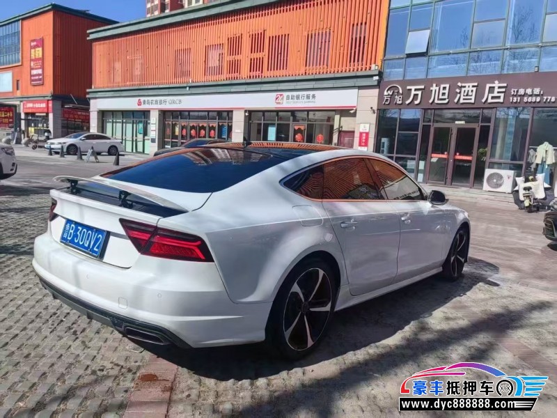16年奥迪A7轿车抵押车出售