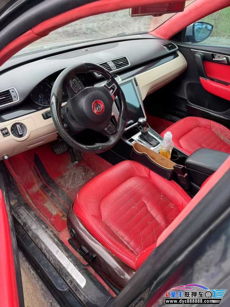 13年大众迈腾轿车抵押车出售