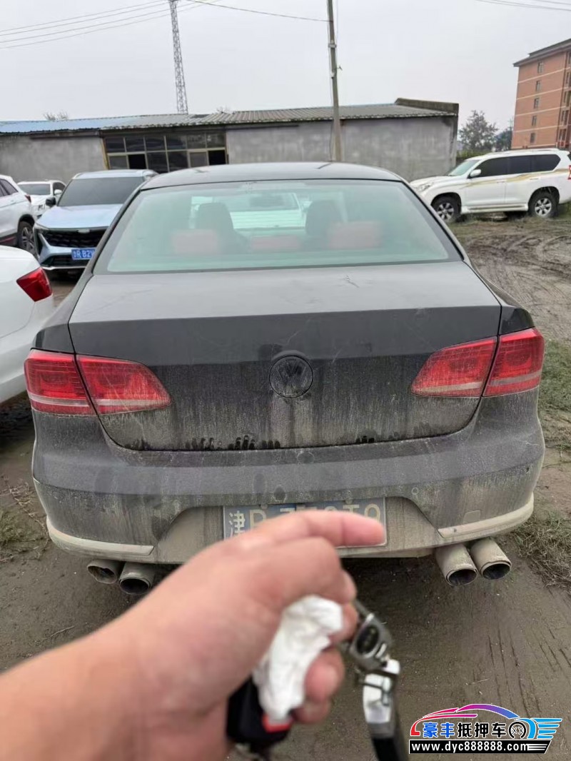 13年大众迈腾轿车抵押车出售