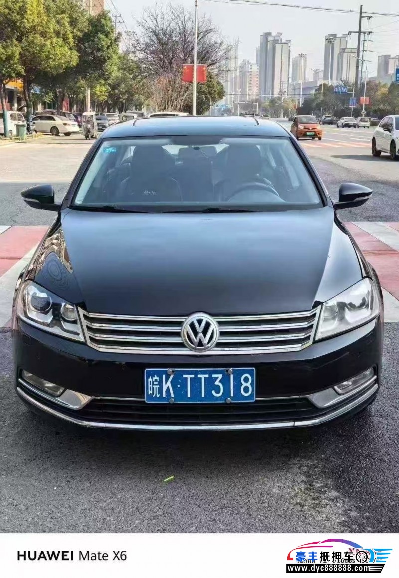 15年大众迈腾轿车抵押车出售