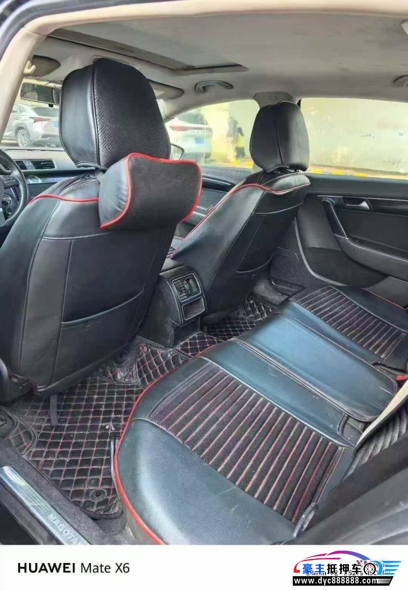 15年大众迈腾轿车抵押车出售