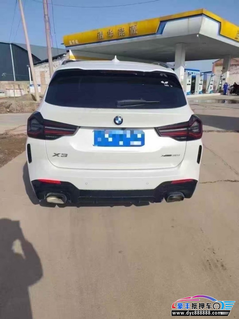 22年宝马X3轿车抵押车出售