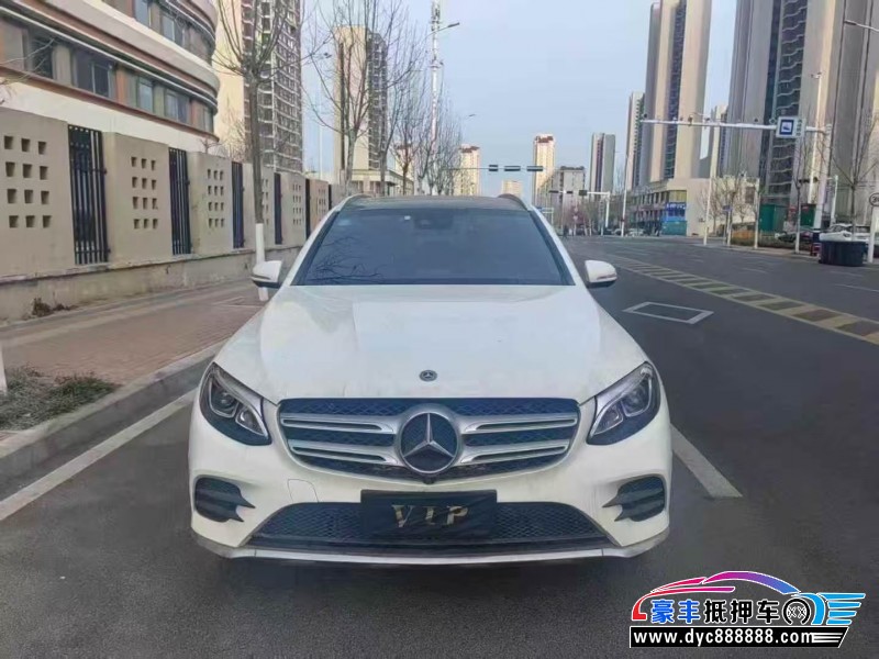 17年奔驰GLC轿车抵押车出售