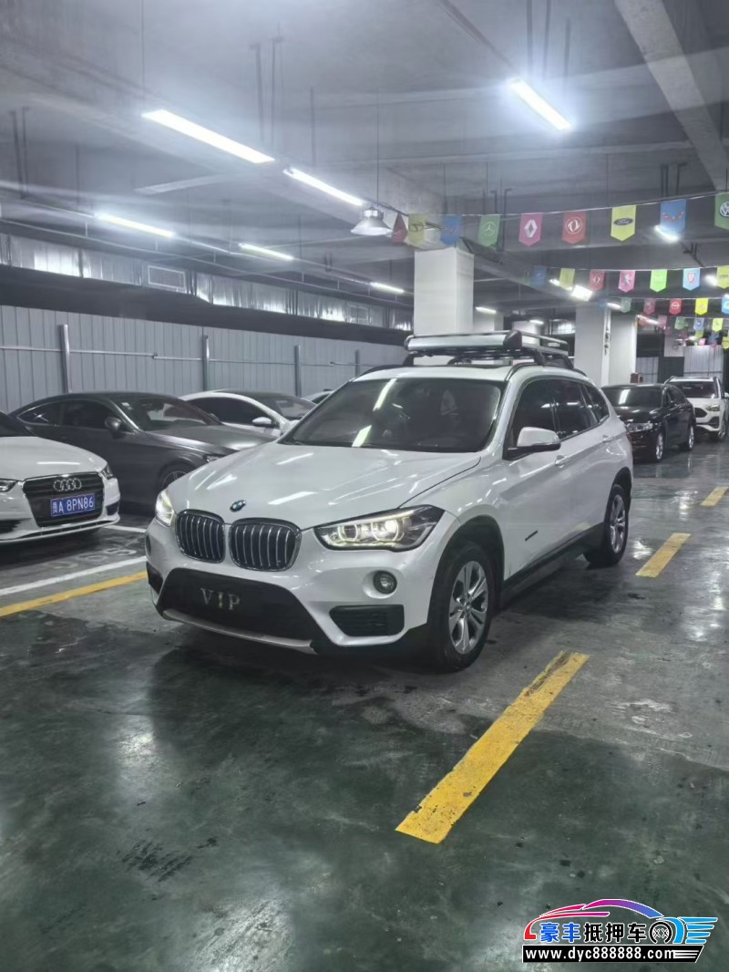 17年宝马X1轿车抵押车出售
