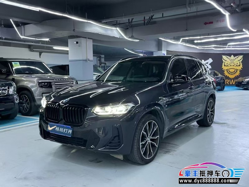 22年宝马X3轿车抵押车出售