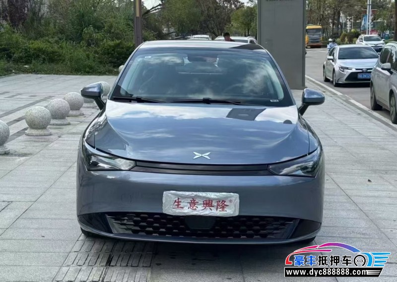 24年小鹏汽车P5轿车抵押车出售