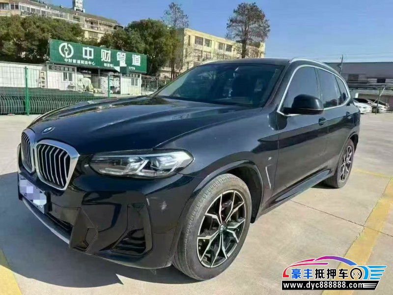 22年宝马X3轿车抵押车出售