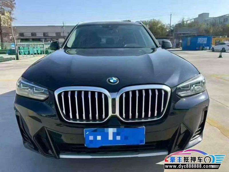 22年宝马X3轿车抵押车出售