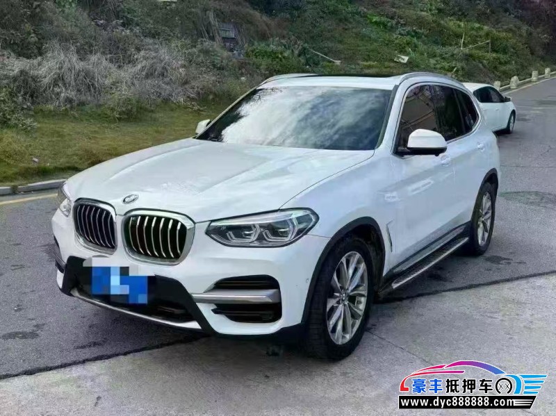 20年宝马X3轿车抵押车出售