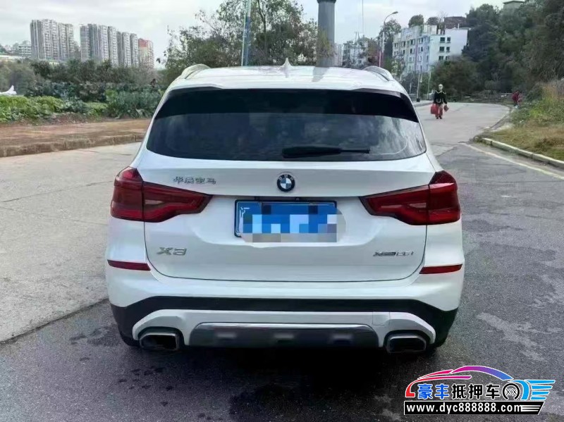 20年宝马X3轿车抵押车出售