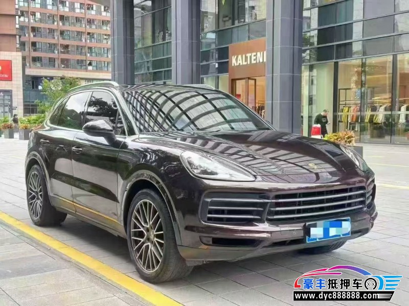 22年保时捷卡宴轿车抵押车出售