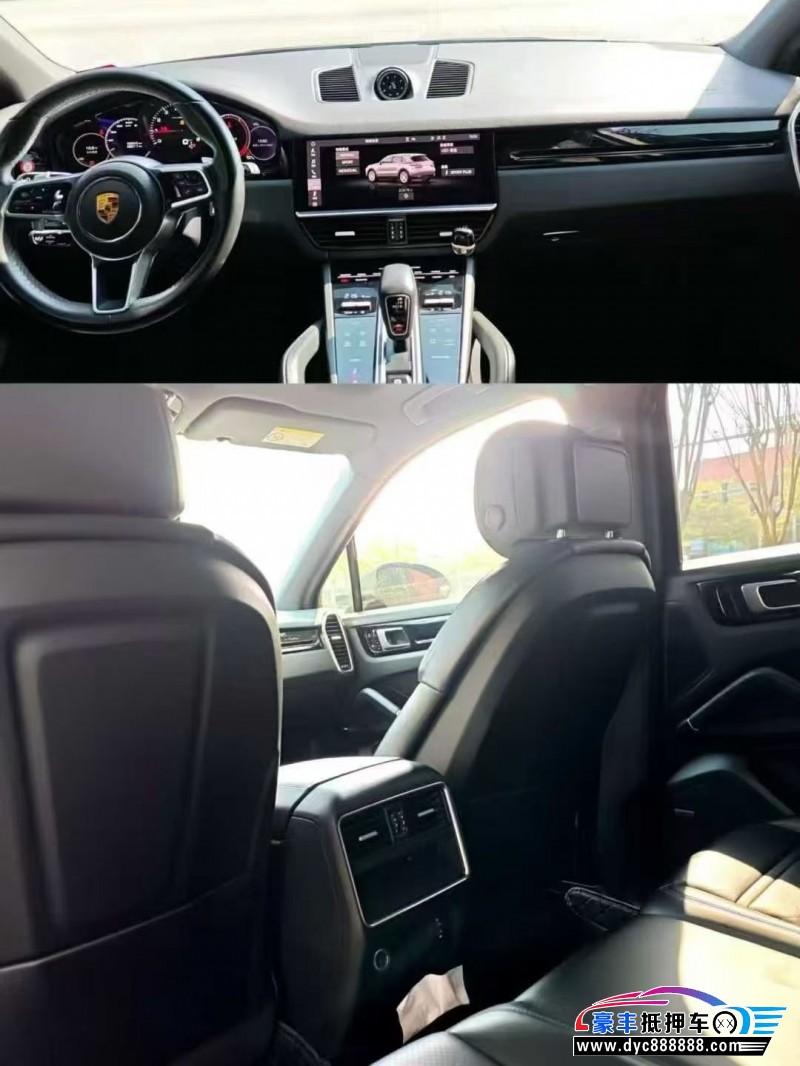 20年保时捷卡宴轿车抵押车出售