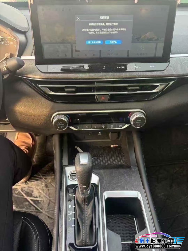 24年日产天籁轿车抵押车出售