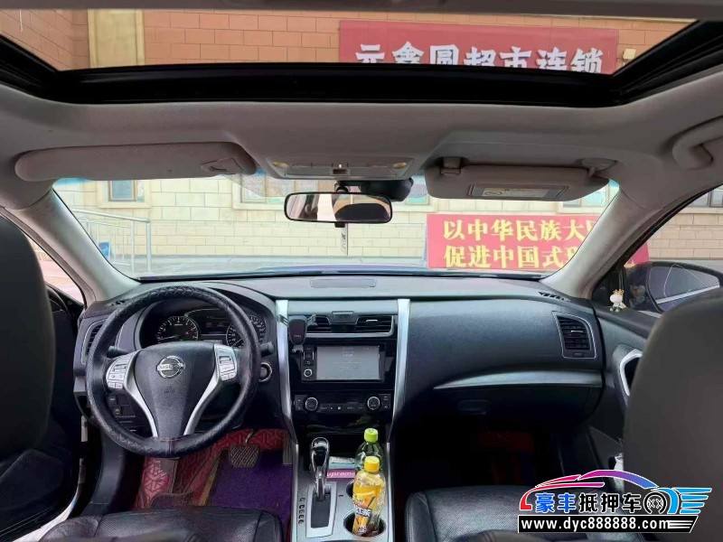 17年日产天籁轿车抵押车出售