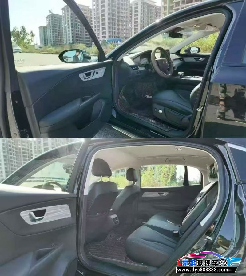 24年红旗EQM5轿车抵押车出售